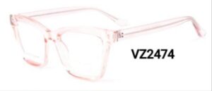 LVZ 2474  51-19-140 HL1020